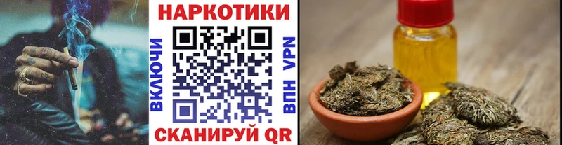 Как найти наркотики Высоцк MEGA ТОР  ГАШИШ  Cocaine  АМФЕТАМИН 