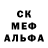 Alpha PVP СК Joshua Meyer