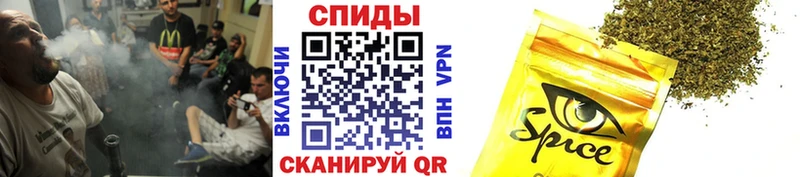 наркотики  Высоцк  ОМГ ОМГ ТОР  БУТИРАТ 1.4BDO 