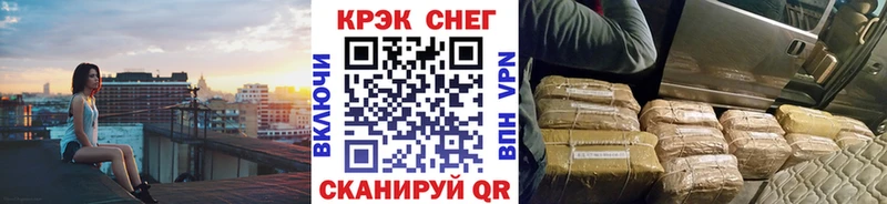 КОКАИН 98%  закладка  Высоцк 