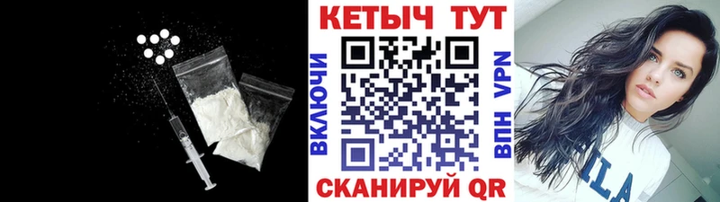 kraken рабочий сайт  Высоцк  Кетамин ketamine 