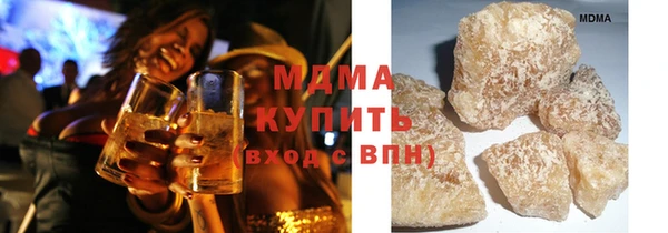 мдпв Протвино