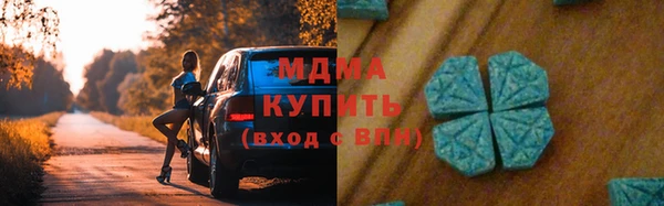 дживик Балахна