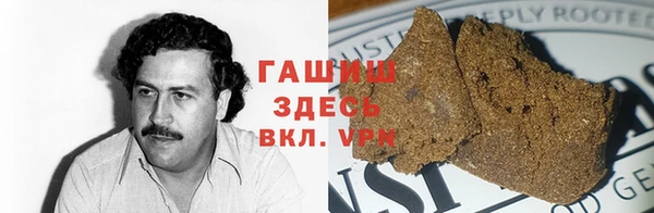 каннабис Баксан