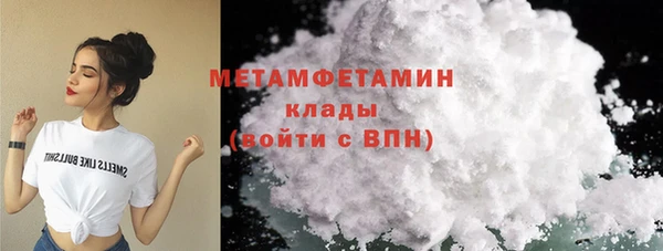 круглые Белоозёрский