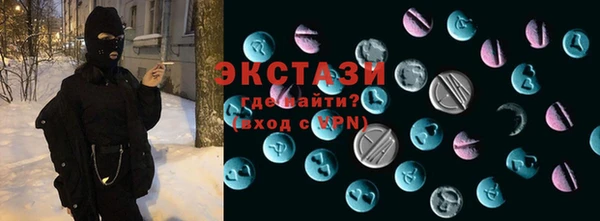 дживик Балахна