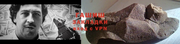 круглые Белоозёрский
