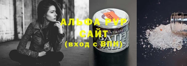 дживик Балахна