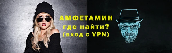 синтетический гашиш Балабаново