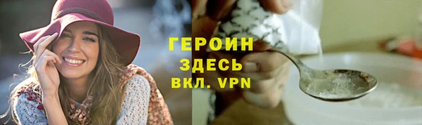 круглые Белоозёрский