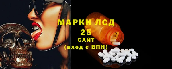 каннабис Баксан