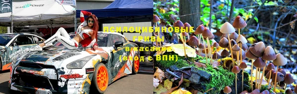 каннабис Баксан