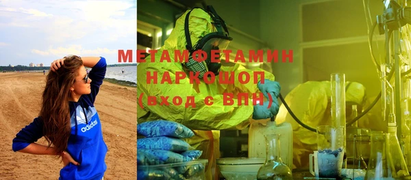 таблы Приозерск