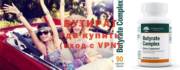 синтетический гашиш Балабаново