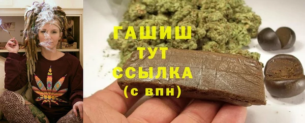 круглые Белоозёрский