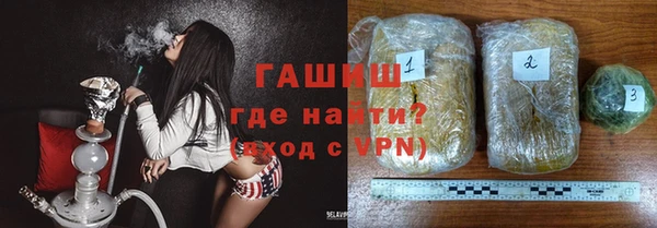 каннабис Баксан