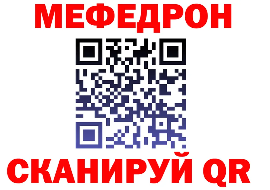 APVP СК КРИС вход это МЕГА Высоцк