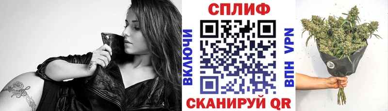 Шишки марихуана Amnesia  мега tor  Высоцк 